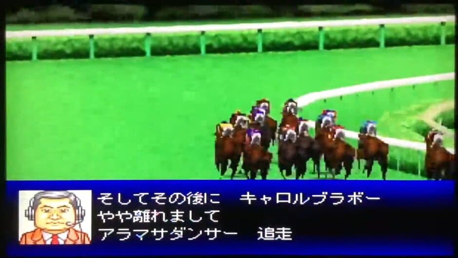 Скриншот 4 из Derby Stallion 64