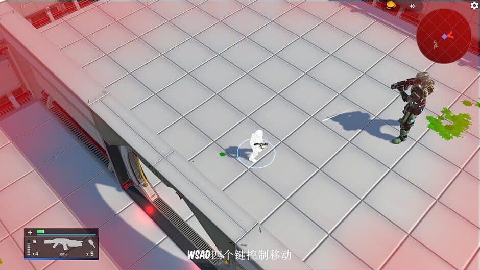 Скриншот 5 из Girl Raid