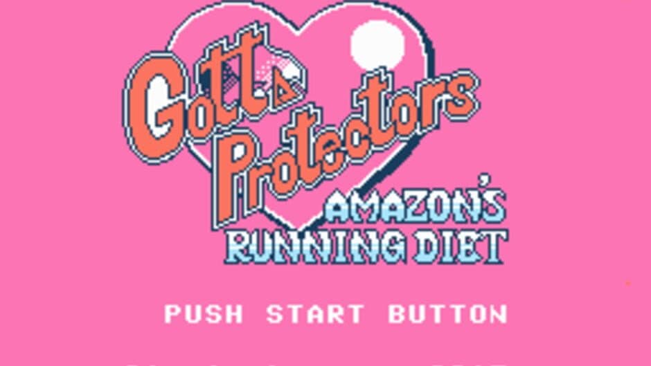 Скриншот 1 из Gotta Protectors: Amazon's Running Diet
