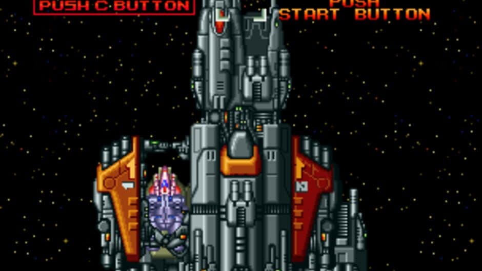 Скриншот 2 из Alpha Mission II