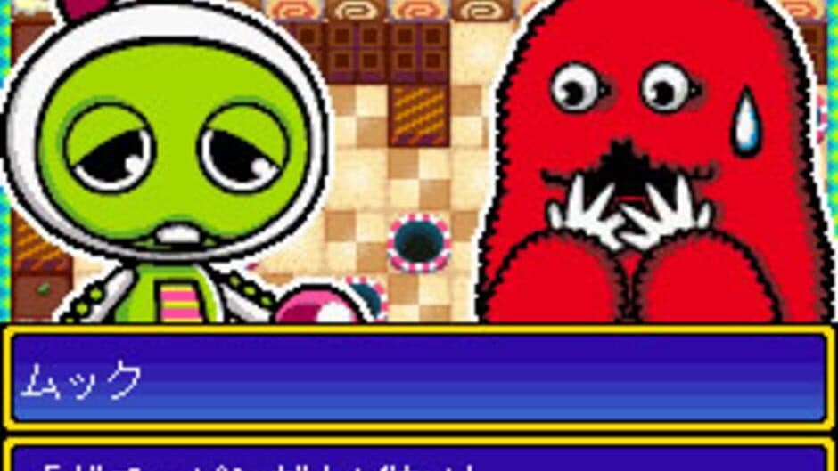 Скриншот 1 из Gachapin Bomberman