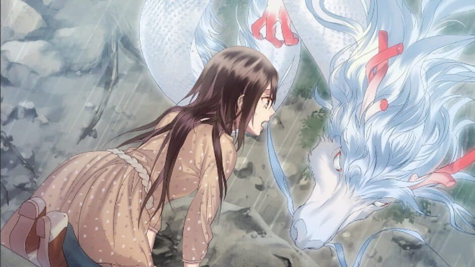 Скриншот 3 из Ayakashi Gohan: Oomori!