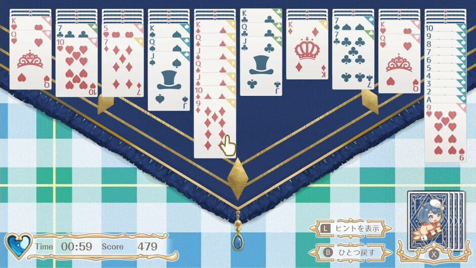 Скриншот 5 из Beatus Creation Solitaire