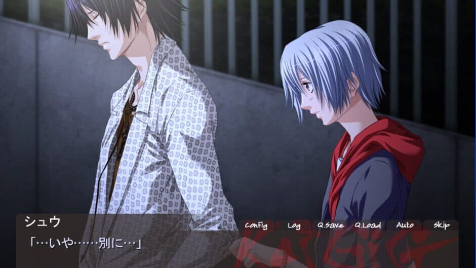 Скриншот 6 из KoiGig: Devil x Angel