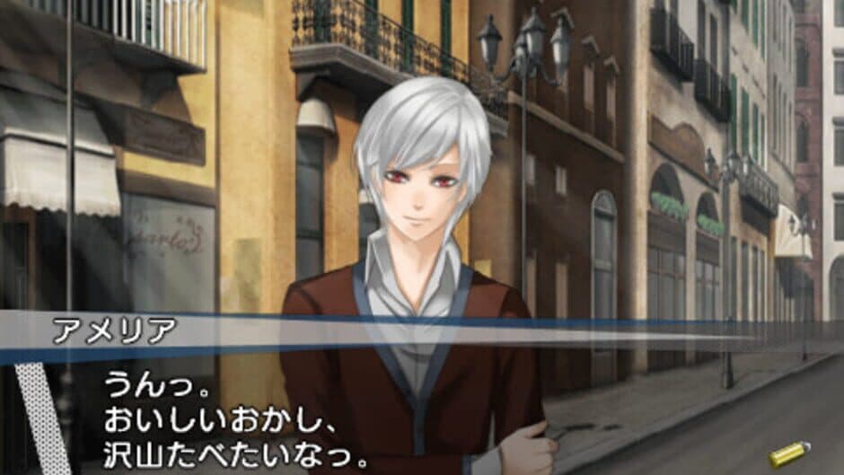 Скриншот 1 из Death Connection Portable
