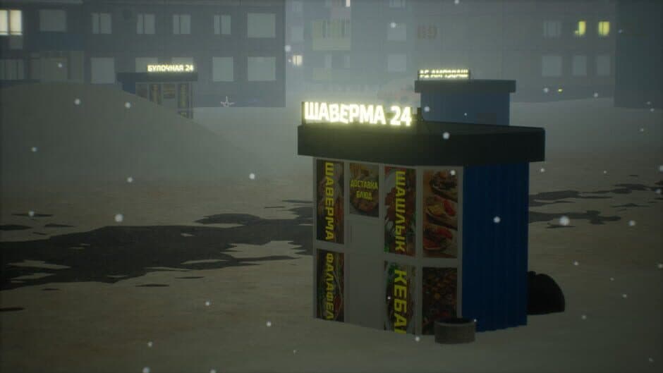Скриншот 2 из Panelki: Delivery