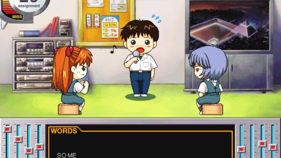 Скриншот 1 из Shinseiki Evangelion: Typing Hokan Keikaku