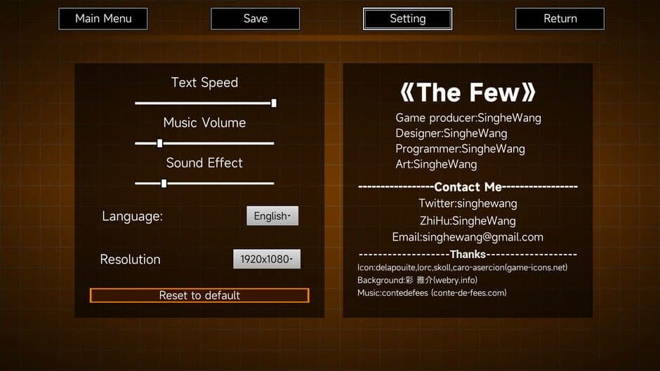 Скриншот 12 из The Few