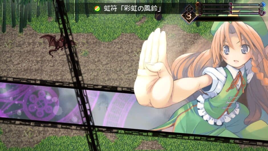 Скриншот 9 из Touhou Genso Maroku W: The Devil of Decline - Shikigami Additional Contents