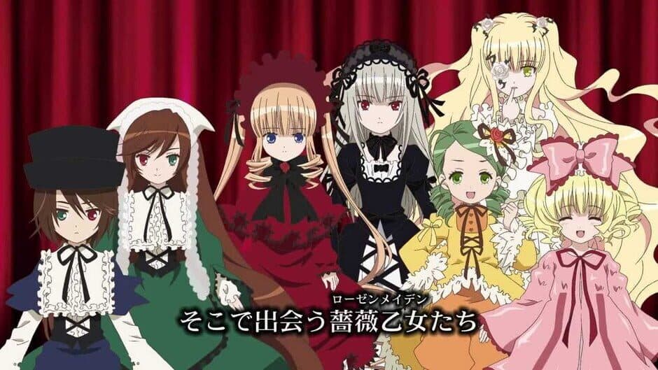 Скриншот 3 из Rozen Maiden: Wechseln Sie Welt ab