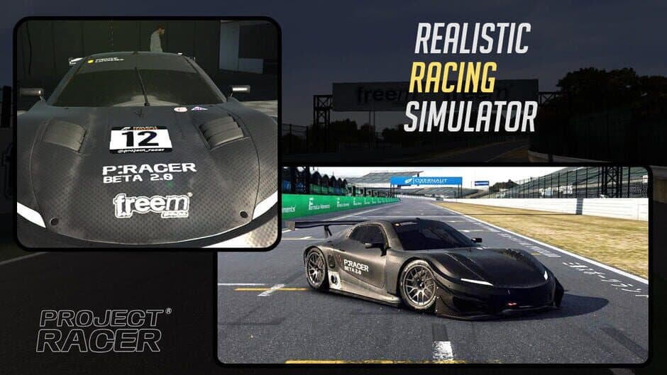 Скриншот 3 из Project Racer