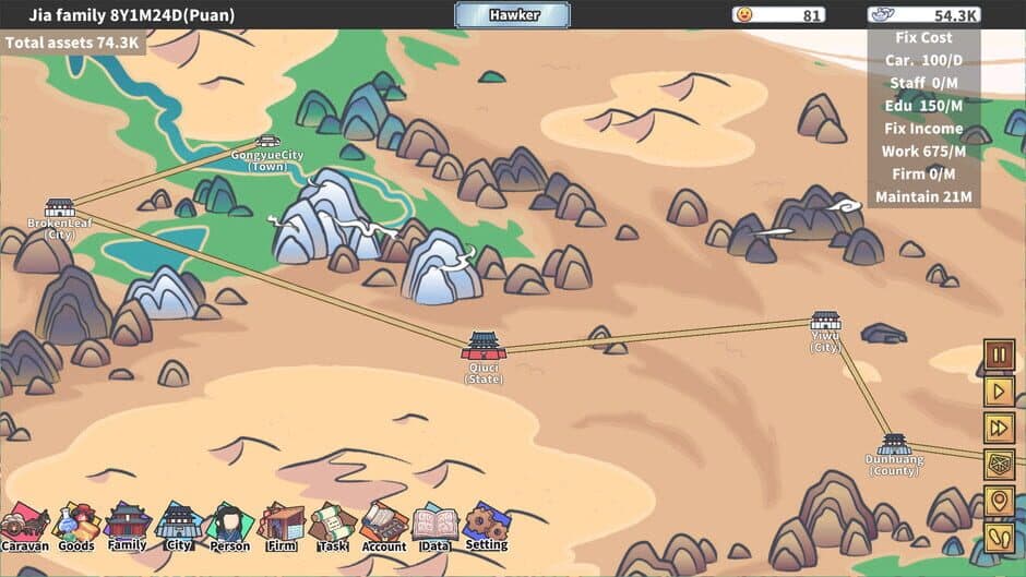 Скриншот 2 из East Trade Tycoon