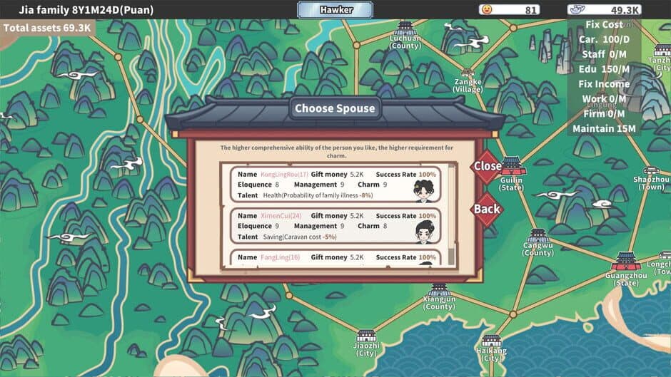 Скриншот 4 из East Trade Tycoon