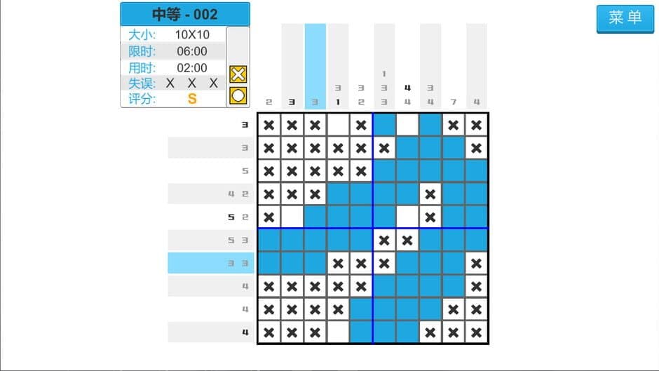 Скриншот 4 из Pixel drawing block