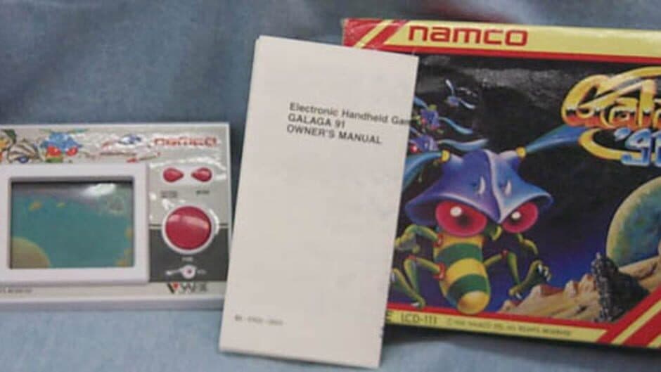Скриншот 1 из Galaga '91