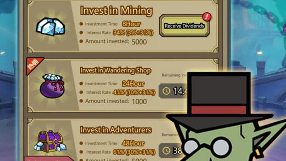 Скриншот 8 из Monster Monster