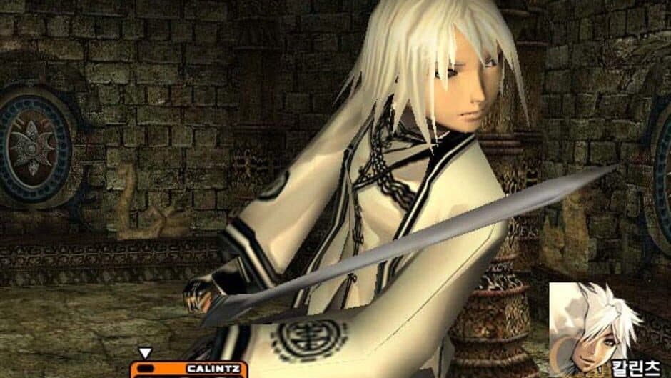 Скриншот 3 из Magna Carta: The Phantom of Avalanche