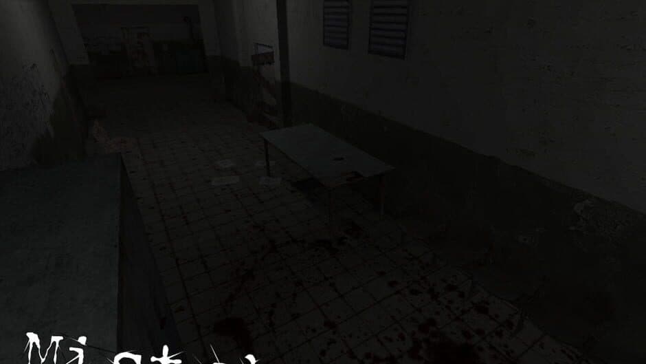 Скриншот 12 из Mistake