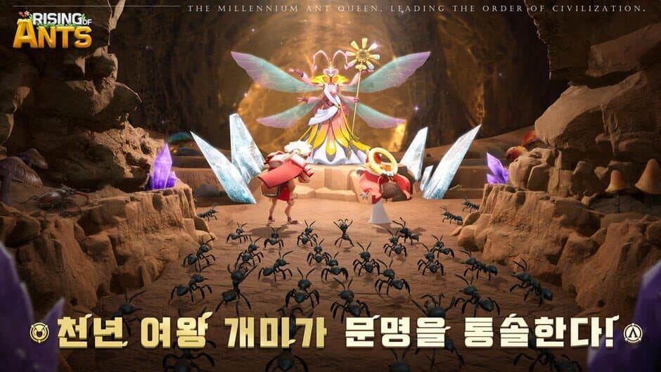Скриншот 5 из Rising of Ants