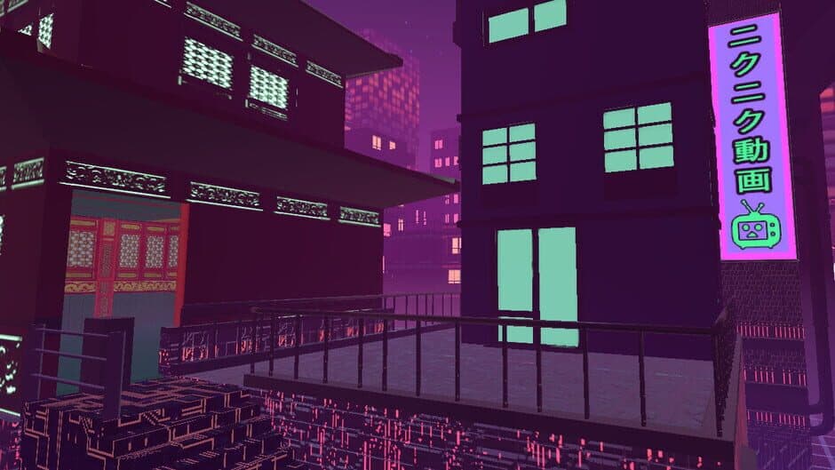 Скриншот 4 из Broken Reality 2000