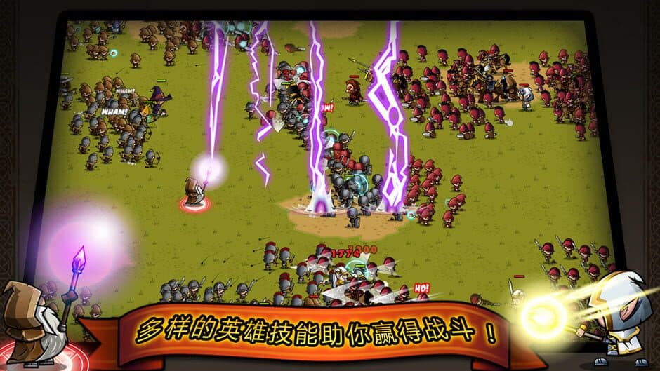 Скриншот 4 из Mini Warriors
