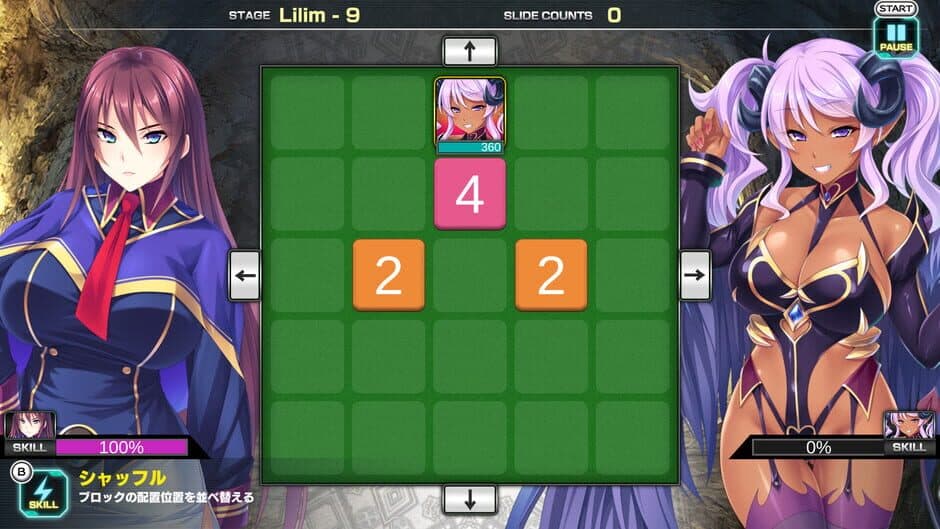 Скриншот 2 из Pretty Girls 2048 Strike