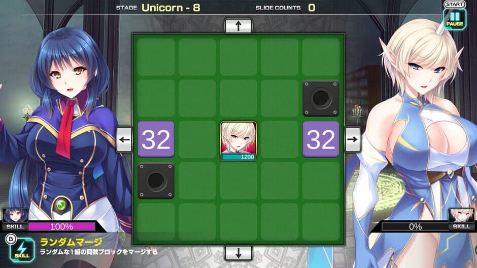Скриншот 3 из Pretty Girls 2048 Strike