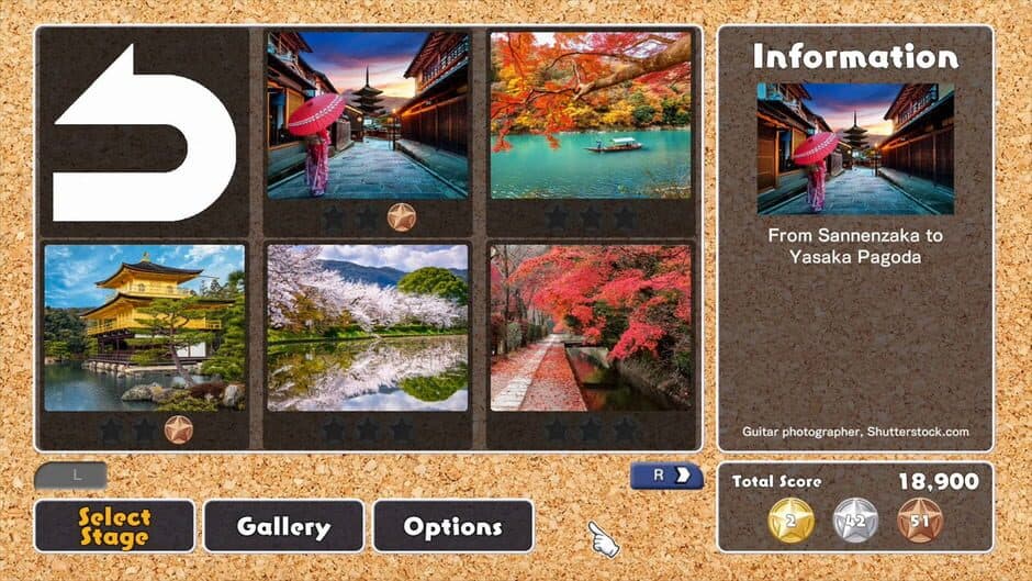 Скриншот 1 из Jigsaw Masterpieces: Kyoto - Most Beautiful Places in Japan