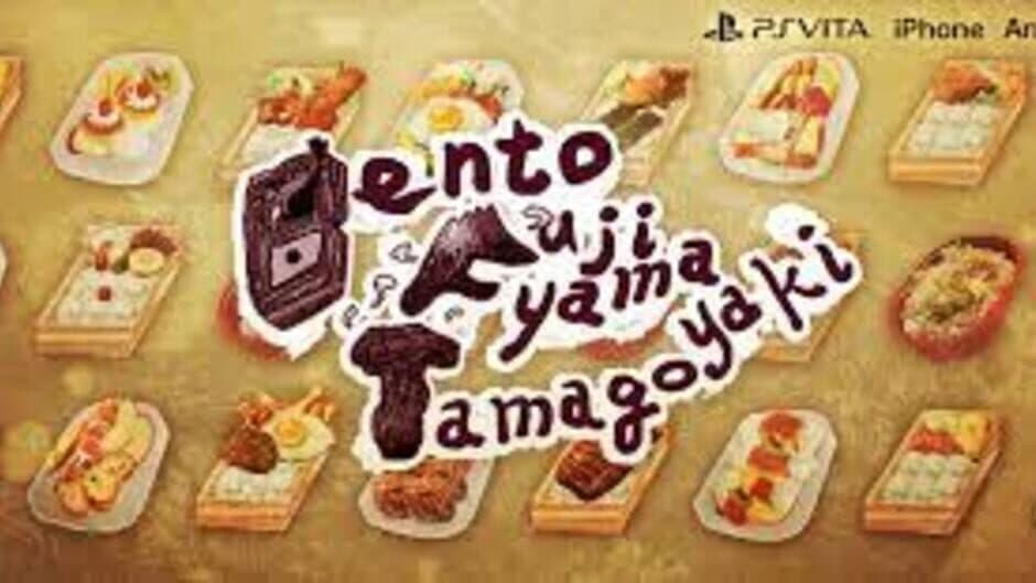 Скриншот 1 из Bento Fujiyama Tamagoyaki