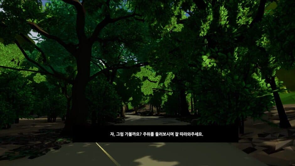 Скриншот 4 из Camellia VR