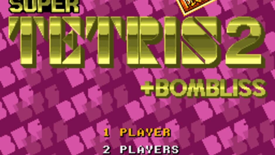 Скриншот 3 из Super Tetris 2 + BomBliss: Gentei-ban