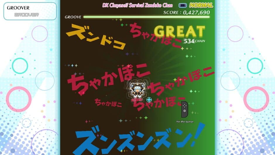 Скриншот 6 из Groove Coaster: Wai Wai Party!!!! - Original Pack 4: 10th Anniversary
