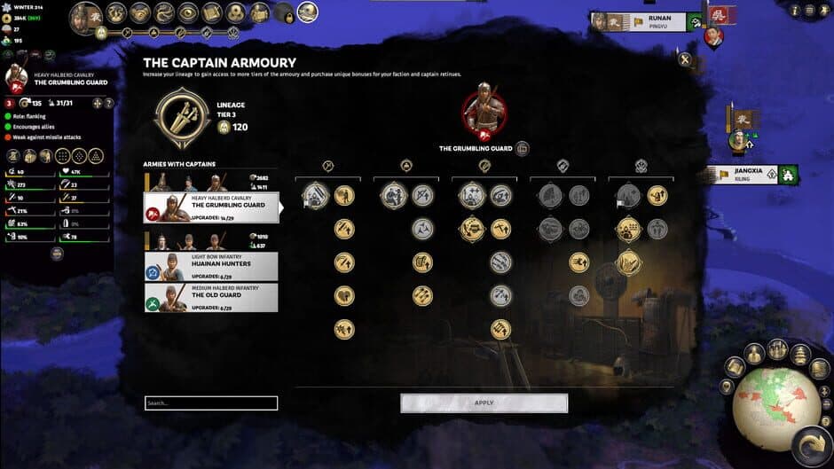 Скриншот 4 из Total War: Three Kingdoms - Fates Divided
