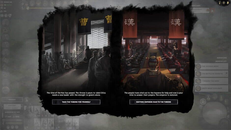 Скриншот 9 из Total War: Three Kingdoms - Fates Divided