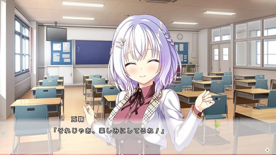 Скриншот 1 из Omoide Kakaete Ai ni Koi!!