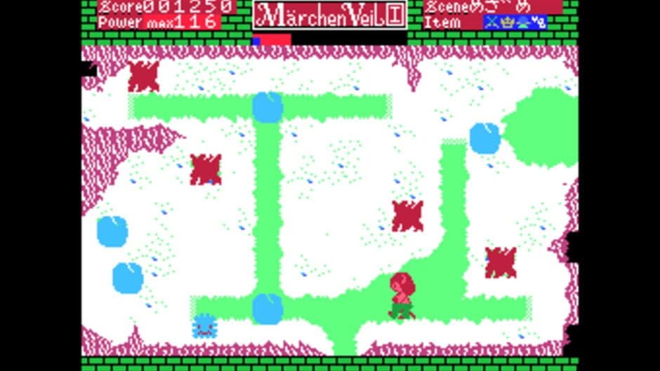 Скриншот 4 из Marchen Veil I