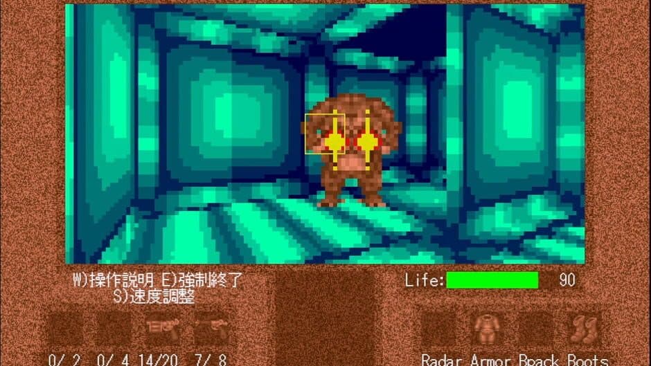 Скриншот 8 из Maze 999