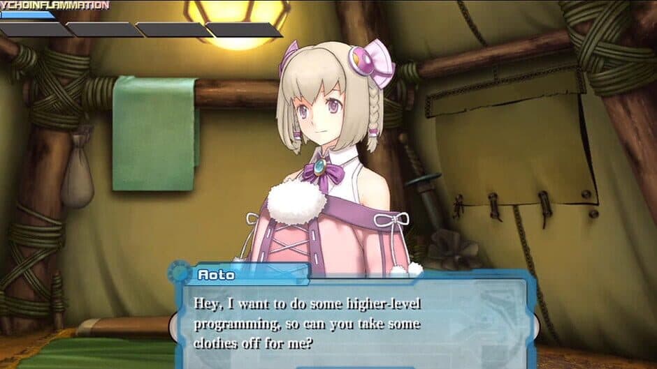 Скриншот 3 из Ar Tonelico Qoga: Knell of Ar Ciel
