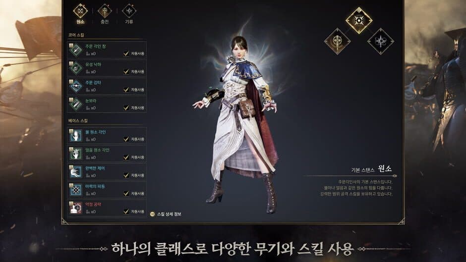 Скриншот 4 из Wars of Prasia
