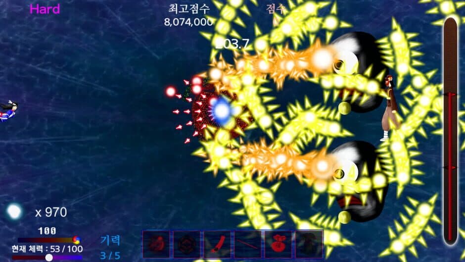 Скриншот 10 из Story in the Dream World 3: Sinister Island's Mysterious Mist