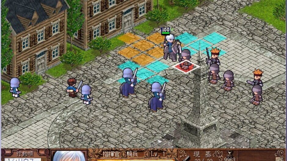 Скриншот 2 из Shikyokusei