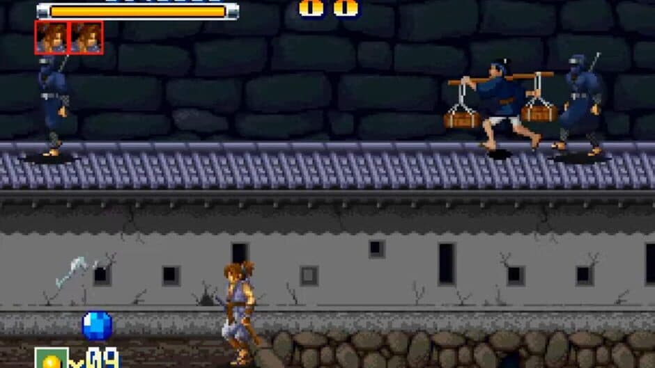 Скриншот 4 из Ganryu