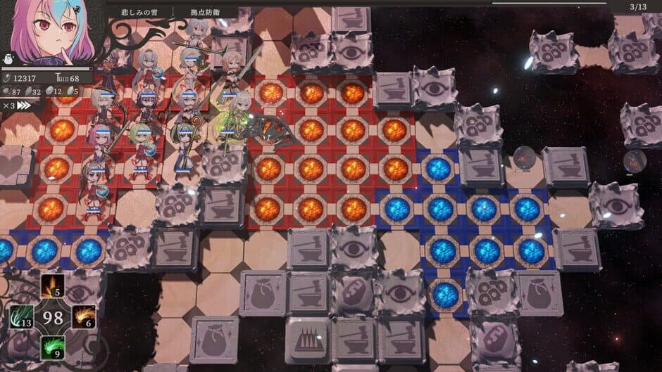 Скриншот 2 из The Dream Labyrinth