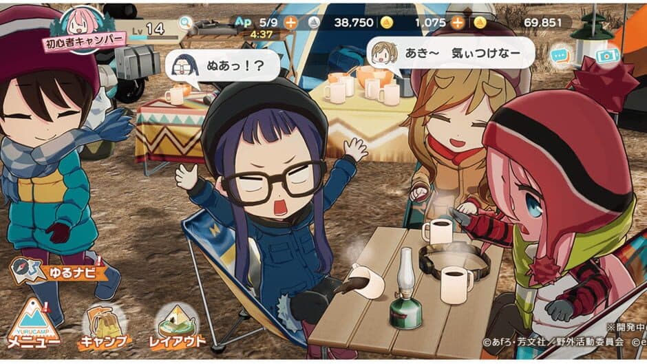 Скриншот 3 из Laid-Back Camp: Have a nice day!