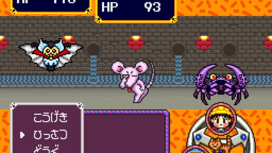Скриншот 2 из Gokinjo Boukentai