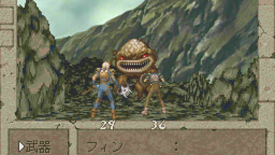 Скриншот 4 из Boundary Gate: Daughter of Kingdom
