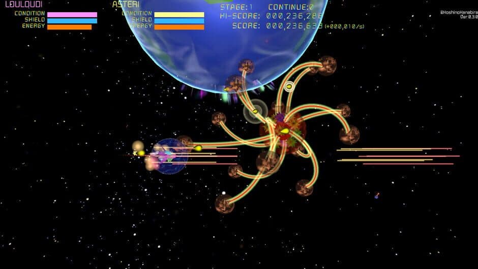 Скриншот 4 из Louloudi Asteri: Save the Solar System