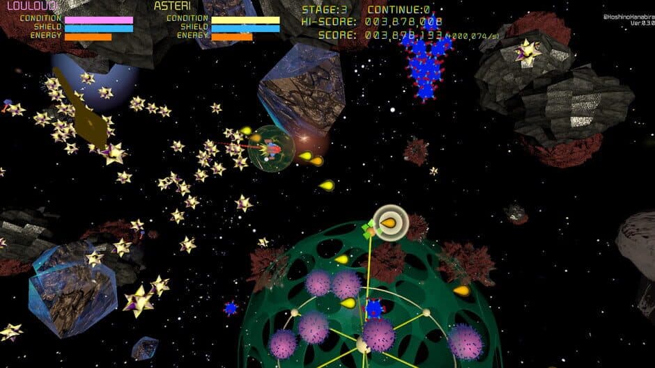 Скриншот 5 из Louloudi Asteri: Save the Solar System