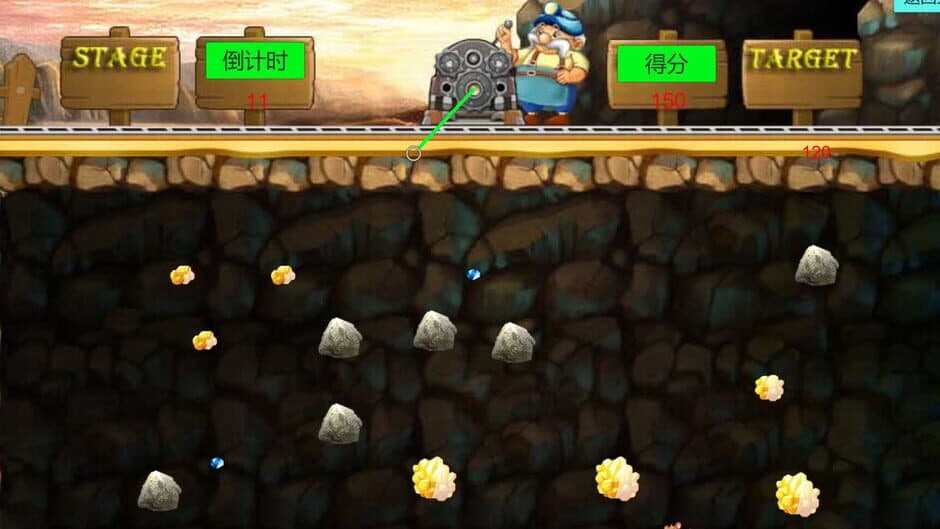 Скриншот 5 из GoldenMiner