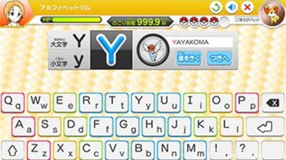 Скриншот 1 из PokéTouch